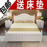 白色实木床简约现代松木床儿童床欧美式床单双人床1.8m 1.2 1.5米