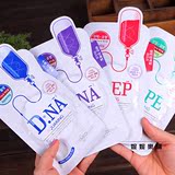 10片包邮韩国代购可莱丝水光面膜蛋白质保湿DNA RNA PEP APE四款