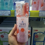 日本Bifesta缤若诗美肌卸妆液弹力辅酶Q10卸妆+洁肤+化妆水三合一