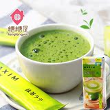 糖糖屋 日本进口零食品 AGF MAXIM 宇治抹茶拿铁速溶奶茶粉非咖啡
