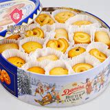 【糖糖屋】进口食品 皇冠丹麦曲奇饼干礼盒装908g 包邮