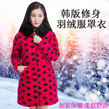 冬季韩版修身成人长袖女围裙带拉链羽绒服罩衣毛绒加厚工作服外套