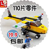 乐高积木飞机男孩塑料3d立体拼图组装小鲁班拼装玩具教练飞机模型