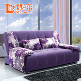 可折叠沙发床1.8多功能小户型实木布艺单人双人沙发床1.2 1.5米