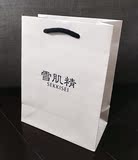 国内专柜 KOSE/日本高丝购物袋/雪肌精纸袋/化妆包/秀购物纸袋