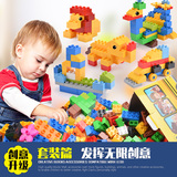 兼容乐高儿童大颗粒拼装积木1-2-4岁3-6周岁男孩男童益智拼插玩具