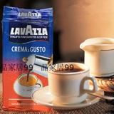 3包包邮意大利拉瓦萨(乐维萨)经典咖啡粉LAVAZZA非速溶咖啡粉250g