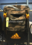 正品Adidas/阿迪达斯AdidaS 迷彩笔电包双肩包后背包户外包包男