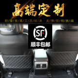 宝马X1X2X3X4X5X6新老5系7系后排座椅防踢垫专车专用座椅保护垫