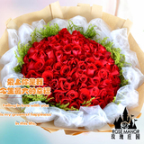 99朵红玫瑰花束鲜花速递济南鲜花店预定生日表白求婚祝福送花上门