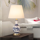 景德镇现代中式台灯青花陶瓷彩绘古典客厅卧室床头灯仿古装饰灯具