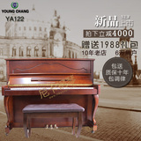 全新英昌钢琴 英昌YA122CS WCP实木古典立式钢琴韩国进口钢琴家用