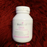 【丢丢家】澳洲bio island孕妇备用孕哺乳期海藻油DHA胶囊60粒