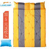 可拼接 双人加大加宽 自动充气垫 充气床睡垫帐篷垫防潮垫 加厚