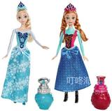现货代购美国美泰正品迪士尼公主冰雪奇缘艾莎女王娃娃会变色
