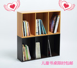 儿童韩式床头板式小书柜书架置物分类柜整理柜玩具柜柜子带门包邮