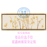 蓝鑫画廊定制手绘油画现代中式客厅装饰画卧室金色花卉床头画包邮