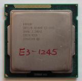Intel Xeon E3-1245 正式版 CPU  (低于i7-2600) 四核8线程1155针