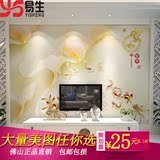 中式3d玉雕电视瓷砖背景墙 家和富贵  客厅沙发陶瓷砖背景墙浮雕