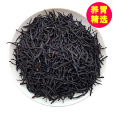 正山小种红茶茶叶散装特级浓香型武夷山春茶工夫红茶500g养胃茶