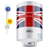 SKG 5055 35L速热电热水器 很美的 储水式立式即热 包安装包送货