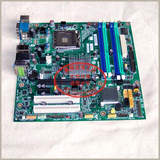 联想 lenovo L-IQ45 MTQ45MK 主板 775 DDR3 M9600 M8000T M8200