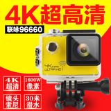 山狗7代SJ9000运动相机DV高清4K运动摄像机微型航拍FPV防水wifi