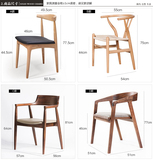 白腊实木餐椅休闲餐椅 简约现代时尚咖啡厅会所家用座椅靠背椅子