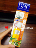现货 日本DHC橄榄纯天然深层卸妆油 70ml