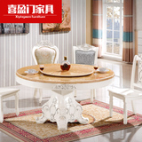 欧式大理石餐桌餐椅实木小户型现代欧式吃饭桌简约时尚田园风格台