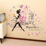 卧室床头创意温馨蝴蝶花仙子女孩墙贴客厅电视背景墙壁装饰画贴纸