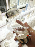 香港专柜代购 IPSA时光重塑美白生机水/流金水/生机水 200ML