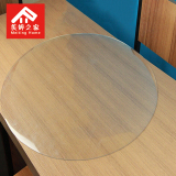 定制 圆桌桌布餐桌台布软质玻璃透明水晶板桌垫pvc防水防油免洗