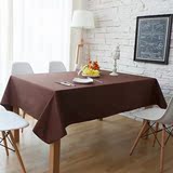 咖啡色桌布 现代简约风格 纯色桌布 全棉加厚帆布 长方形 可定制