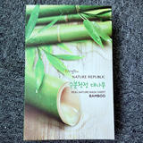 自然乐园Nature Republic竹子面膜补水油平衡保湿补水10片/盒