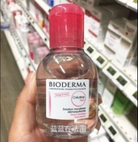 法国Bioderma贝德玛卸妆水 粉水 舒妍洁肤液 100ML小瓶旅行装便携