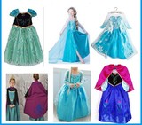 Frozen连衣裙儿童生日服装女冰雪奇缘艾莎连衣裙Elsa爱莎公主裙