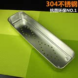 304不锈钢创意筷子筒防霉沥水消毒柜餐具厨房收纳置物架筷架筷盒