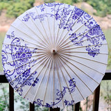 油纸伞古代古典防雨防晒舞蹈道具老式雨伞手工艺实用型青花包邮