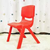 幼儿园桌椅 儿童塑料靠背椅 小板凳 环保加厚幼儿园小凳子包邮