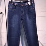 6XNZ20901 蓝色 2016年正品利郎男装夏季水洗牛仔裤