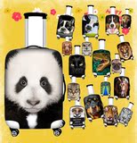 熊猫动物拉杆箱旅行旅游登机托运拖拉行李箱保护罩防尘袋弹力箱套