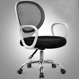 简易电脑椅 家用转椅 会议椅 人体工学椅 休闲椅座椅办公椅职员椅