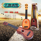 仿真尤克里里吉它儿童音乐玩具小吉他乐器兴趣培养可弹奏塑料