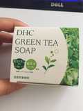 现货1盒！日本DHC绿茶滋养皂洁面皂60g干性肌肤混合肌肤偏油肌肤