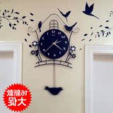 夜光现代装饰欧式田园静音摇摆挂钟客厅时尚卧室创意个性小鸟钟表