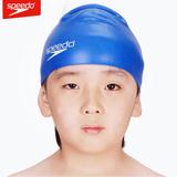 speedo儿童泳帽 男女童4-10岁防水舒适硅胶泳帽 训练游泳帽正品