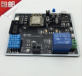 ESP8266开发板 SDK开发 微信端控制