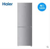 Haier/海尔 BCD-185TMPQ  两门家用电冰箱