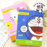 韩国Skin9 Village Hello Kitty猫 叮当面膜保湿补水美白 盒装5片